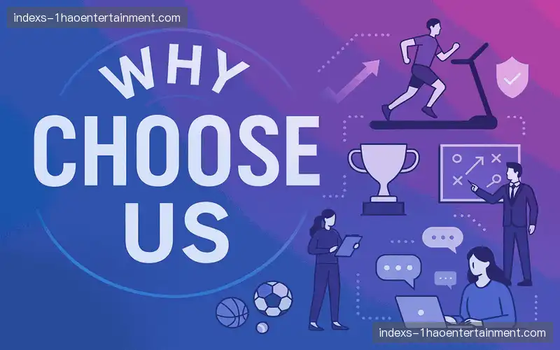 为什么选择我们